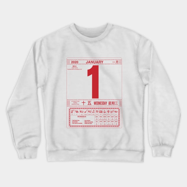 Aunt Lucy's Chinese Calendar Crewneck Sweatshirt by ForgottenFabric